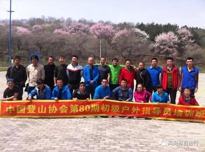 從概念到現(xiàn)實(shí) 風(fēng)向標(biāo)自由行與代訂門(mén)票服務(wù)的融合歷程